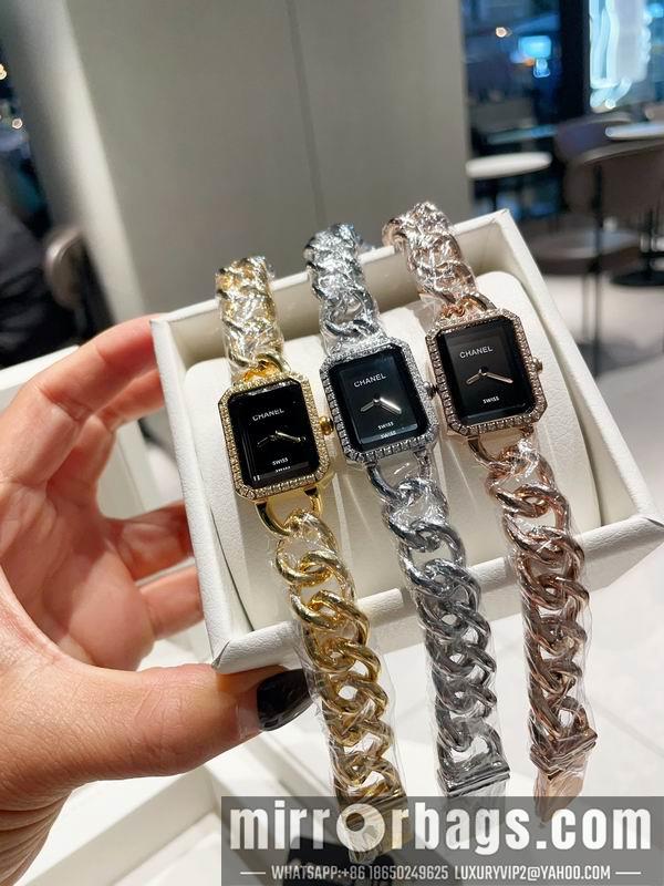 Chanel 21X26mm 121235