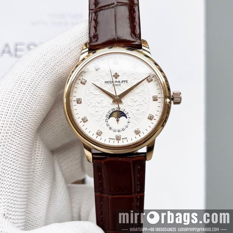 Patek Philippe 40X10mm 032064