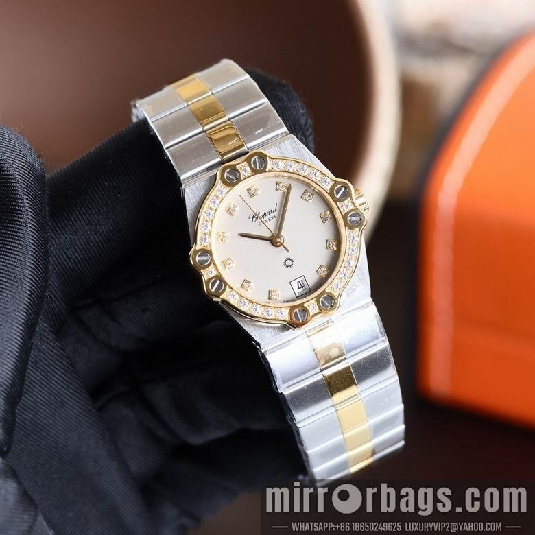 Chopard 28mm 2nms45