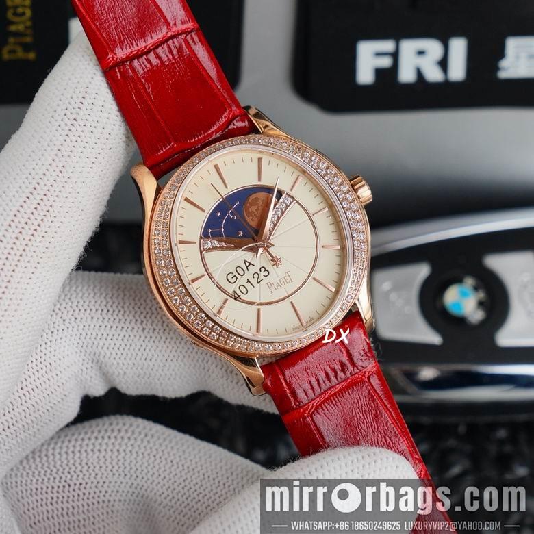 Piaget 36x9.9mm 2nms64