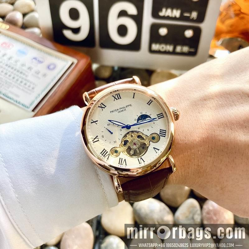 Patek Philippe 43X13mm 101507