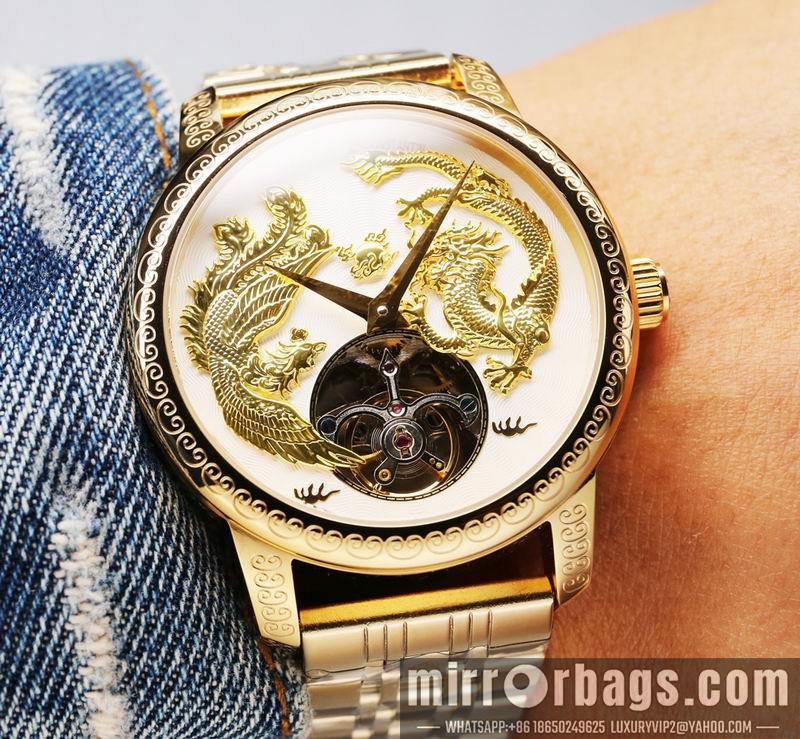 Vacheron Constantin 44X14mm 051608
