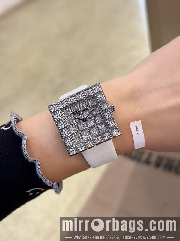 Chopard Watch 050603