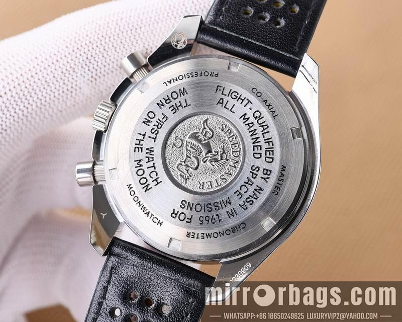 Omega 43.5mm 051630