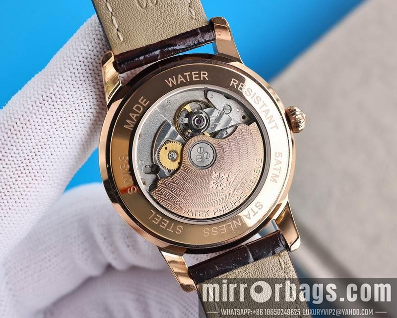 Patek Philippe 40mm 050452