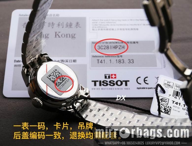 Tissot M39.3 W25.3mm 2nms32