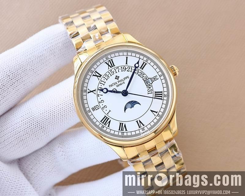 Patek Philippe 42mm 051635