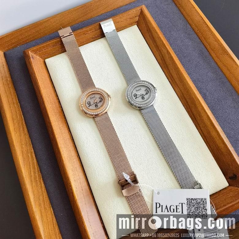 Piaget women 29X6.8mm M10