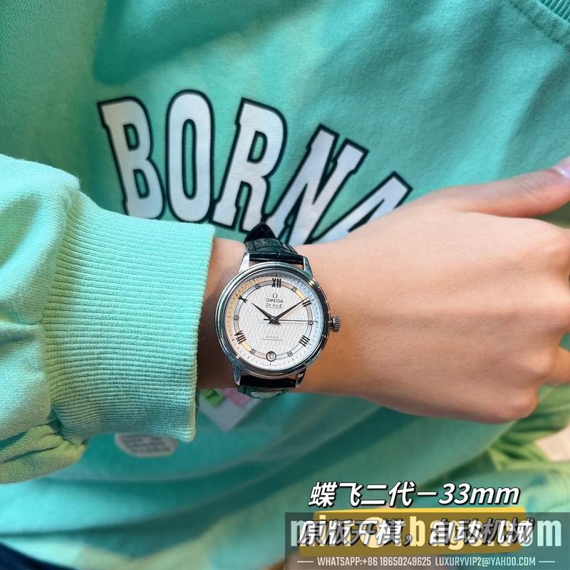 Omega 32.7mm 022495