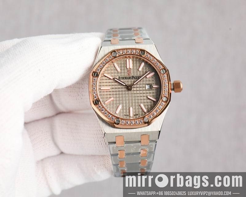 AP 33mm 1031148