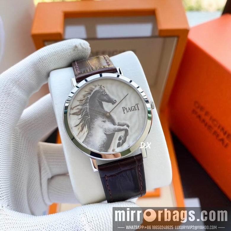 Piaget 40x8mm 2nms69