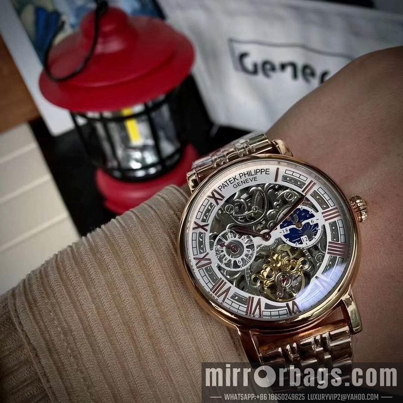 Patek Philippe 43mm 031964
