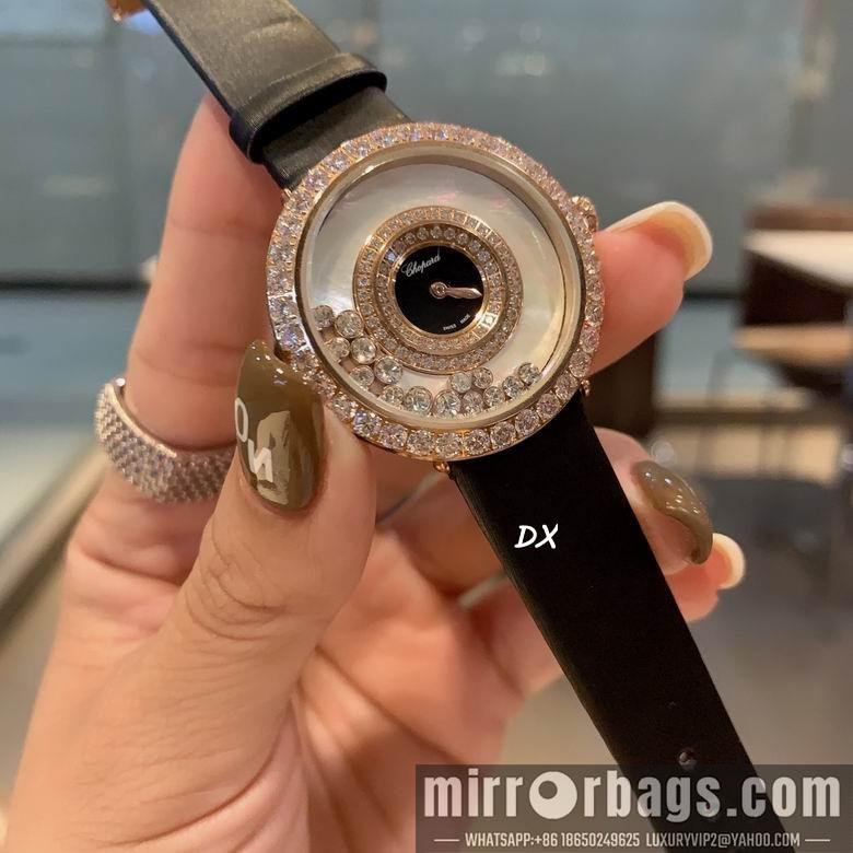 Chopard 36mm 2nms37