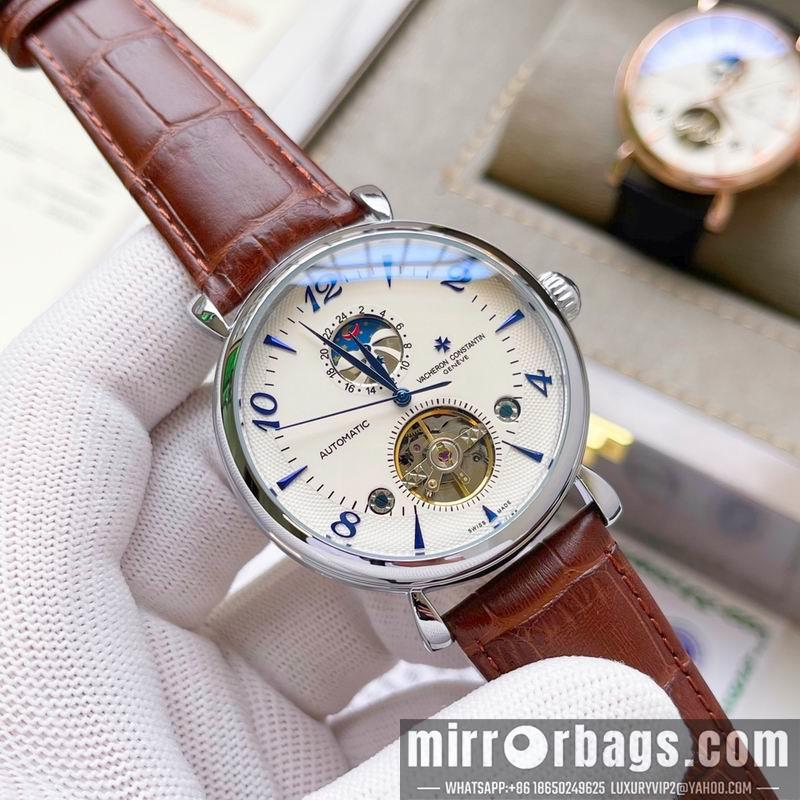 Vacheron Constantin 41X11mm 0325111