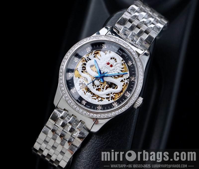 Patek Philippe 42mm 090444