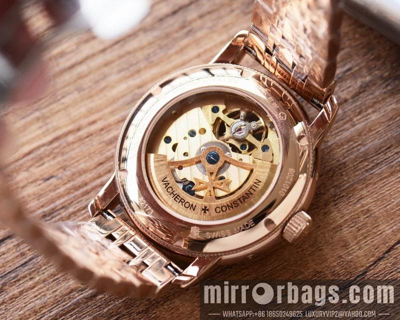 Vacheron Constantin 41X12mm 051650