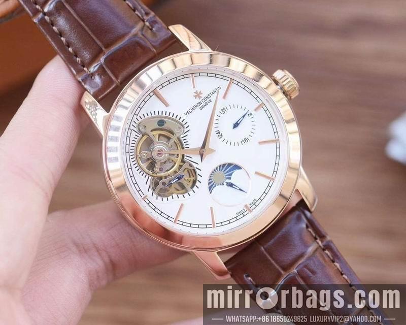 Vacheron Constantin 43mm 1101149