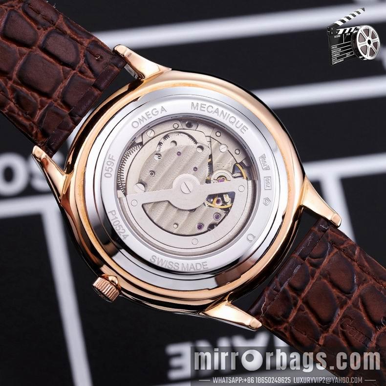 Omega watch 43mm 070854