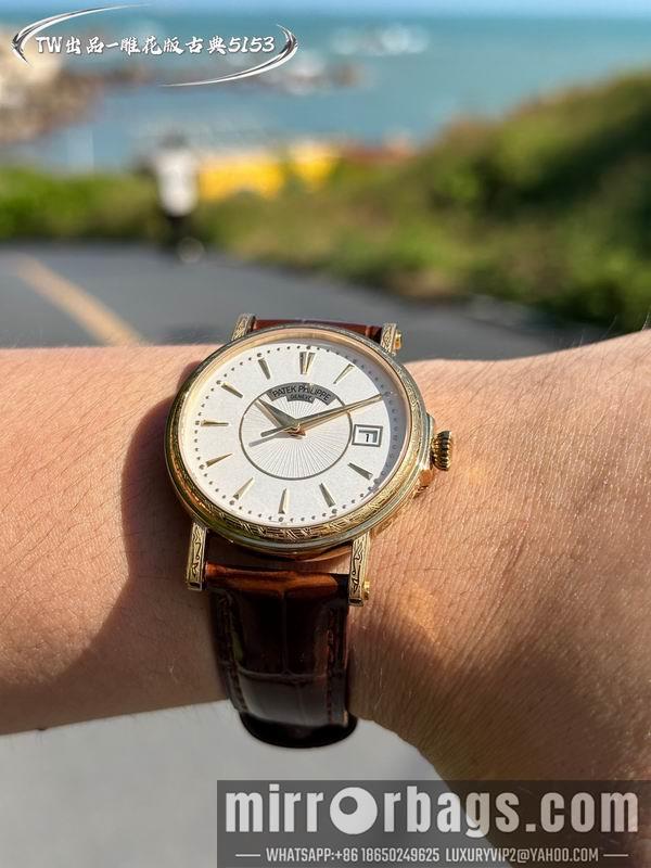 Patek Philippe 38mm 101613
