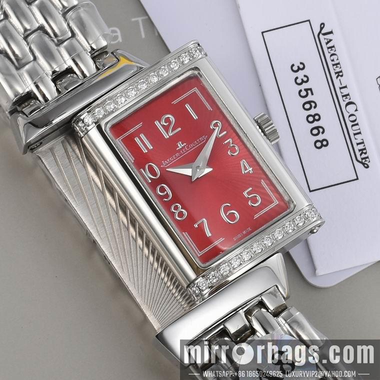 Jaeger Lecoultre 40.1X20mm M15