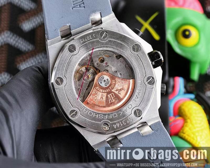 AP 45X14mm 0413102