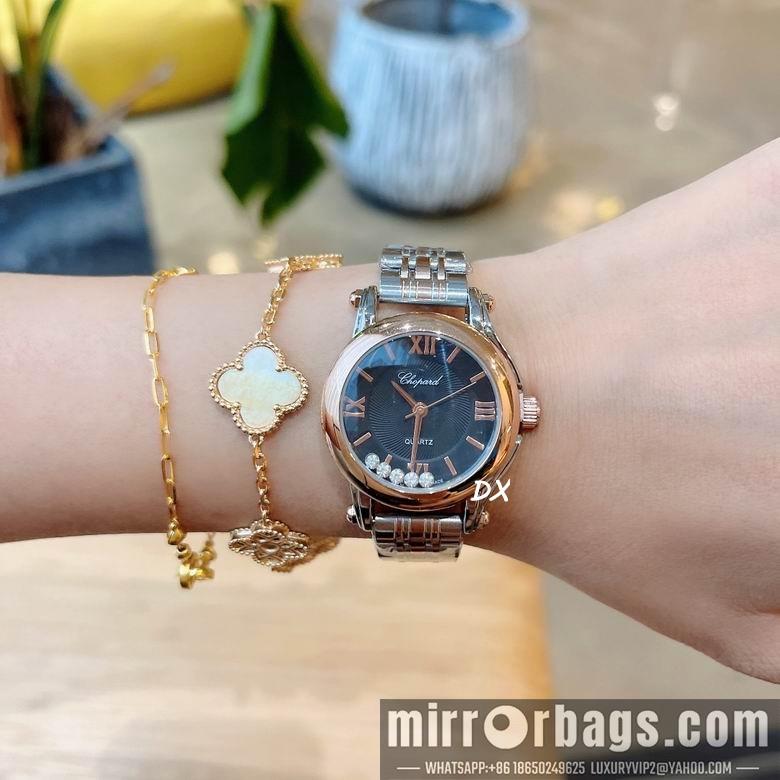 Chopard 2nms62