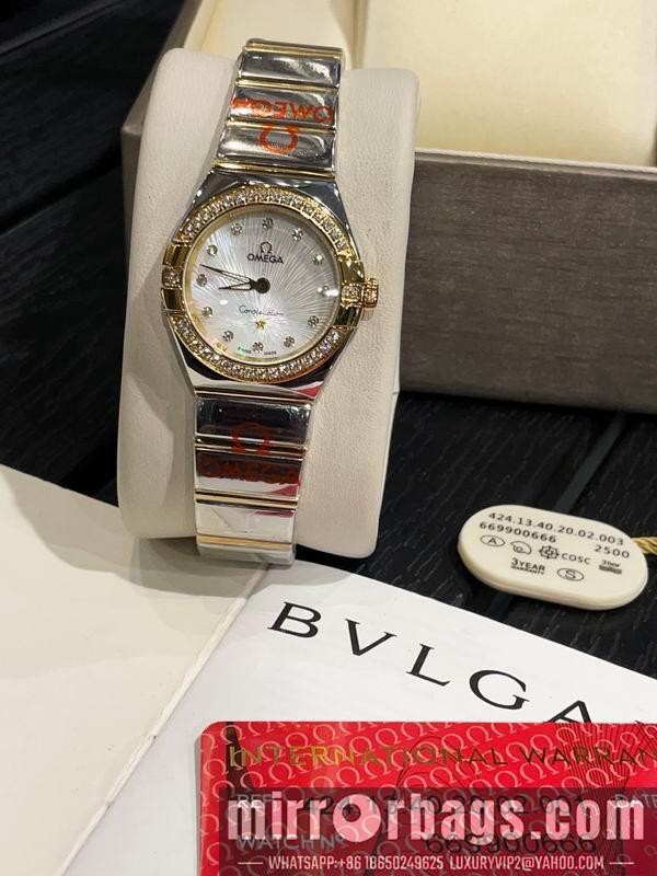 Omega 28mm 041646