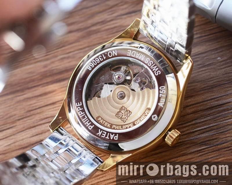 Patek Philippe 40mm 072417