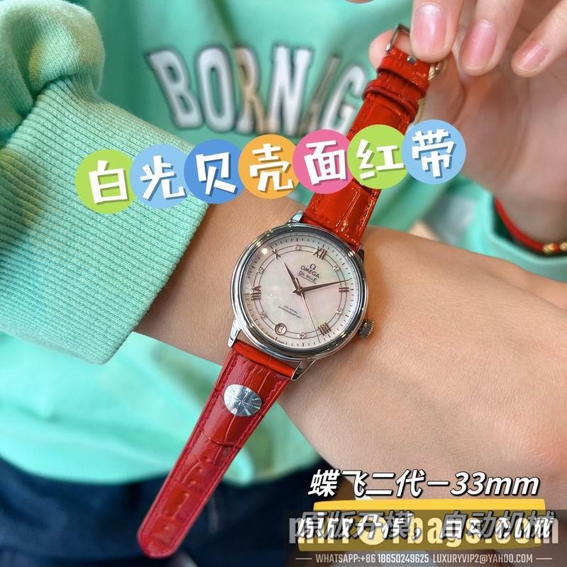 Omega 32.7mm 022495