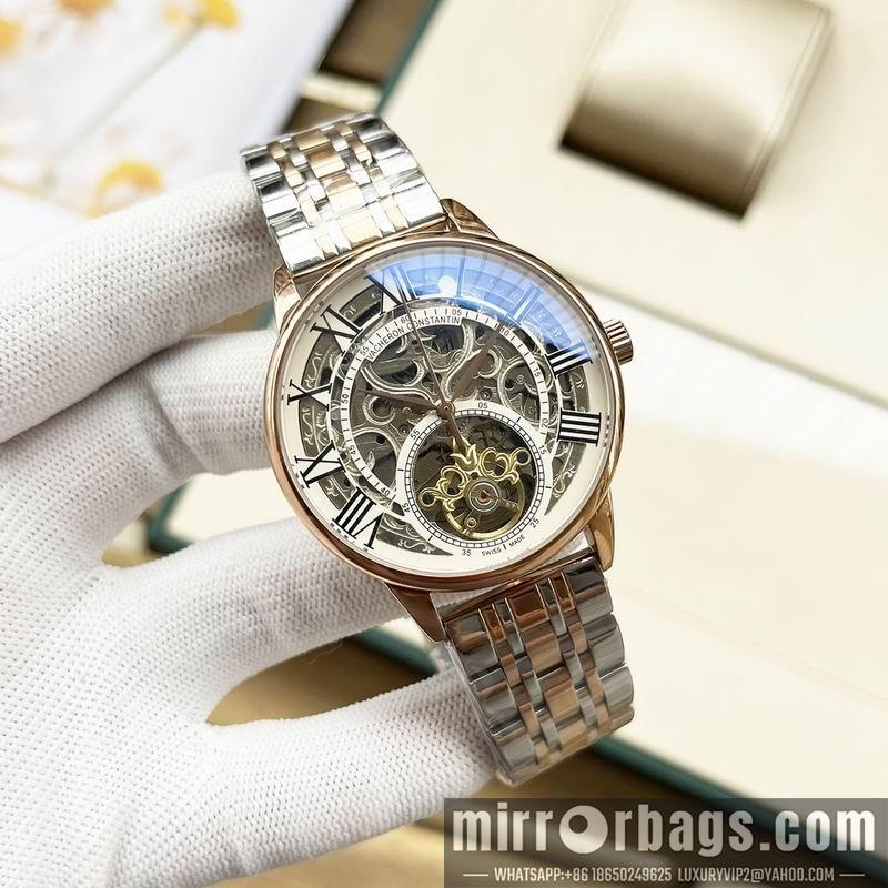 Vacheron Constantin 42mm 041362
