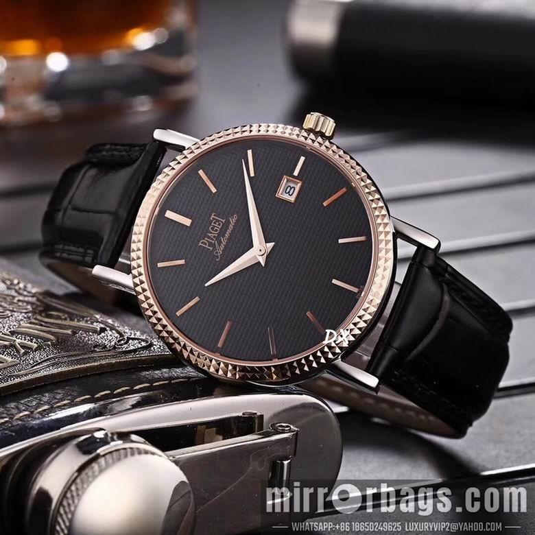Piaget 39x10.5mm 2nms55