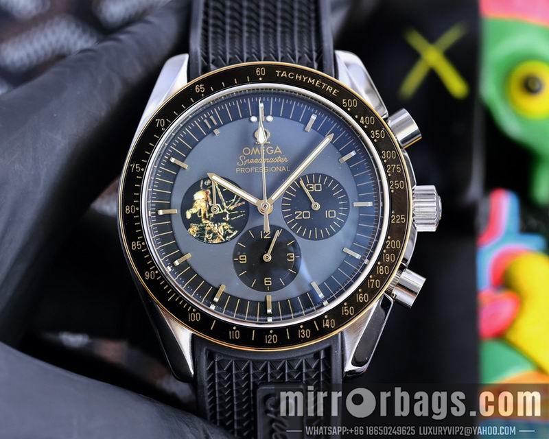 Omega 45mm 071432