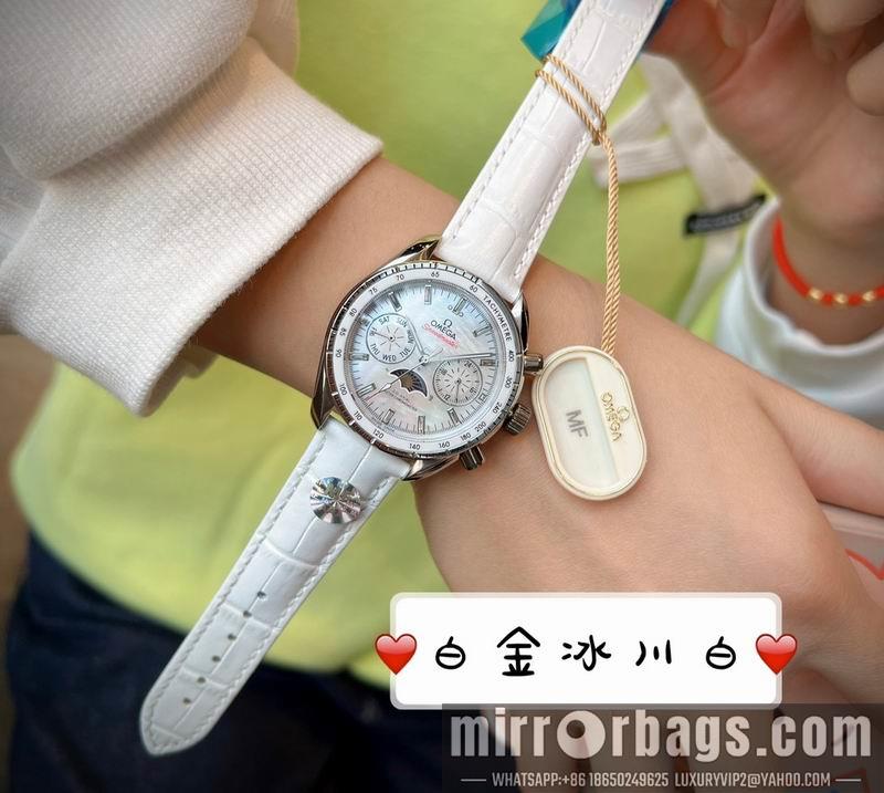 Omega 37mm 042712