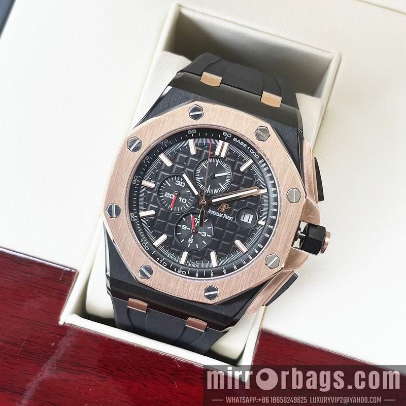 AP 44mm 1031141