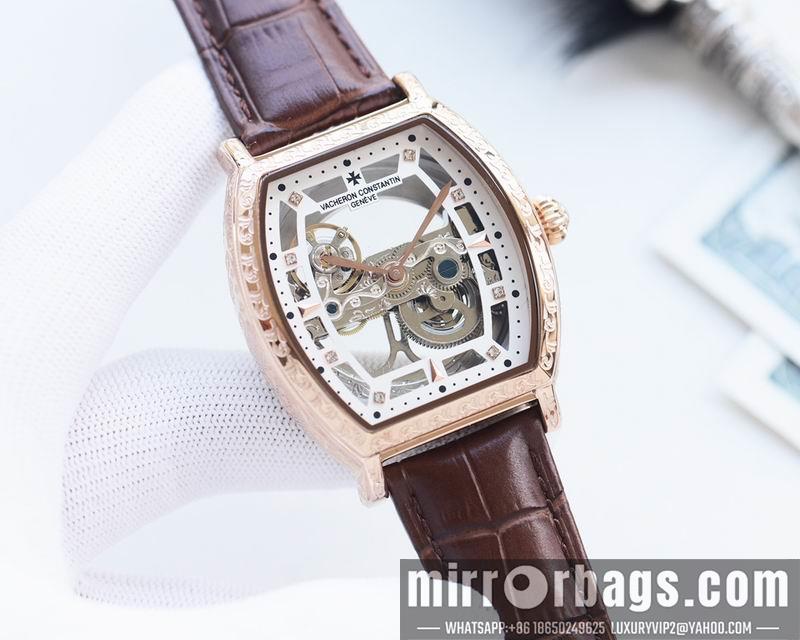 Vacheron Constantin 42X12mm 041360