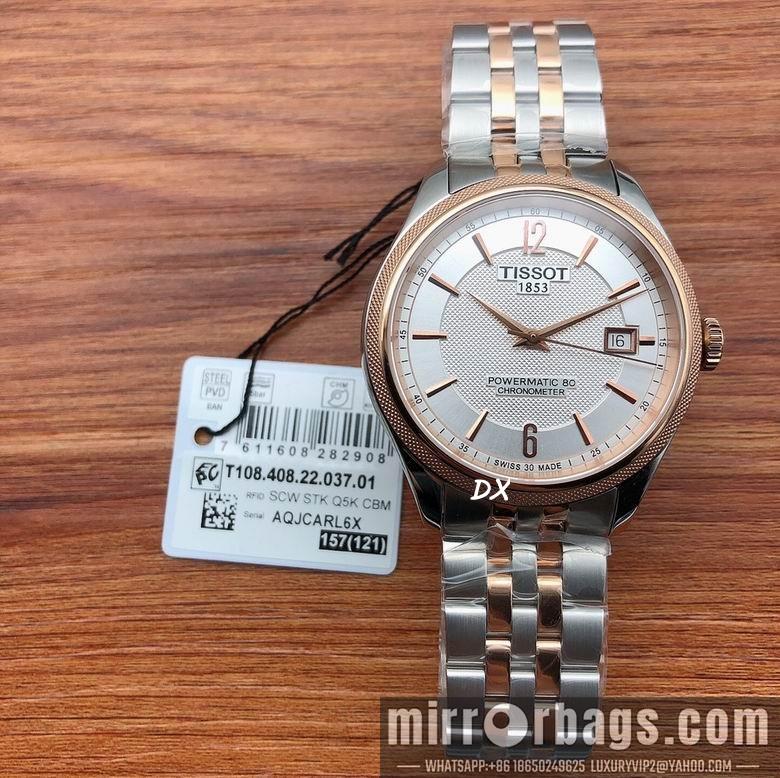 Tissot 2nms57