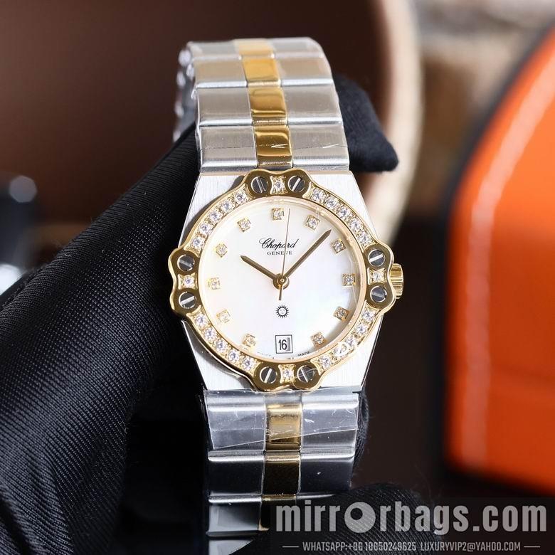 Chopard 28mm 2nms45