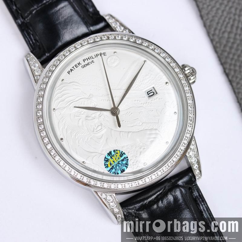 Patek Philippe 40X8.8mm 041305