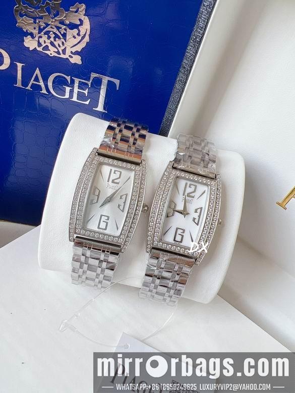 Piaget 27x38mm 11nms92