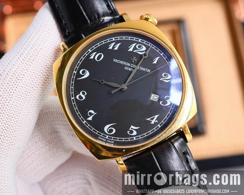 Vacheron Constantin 42mm 041336