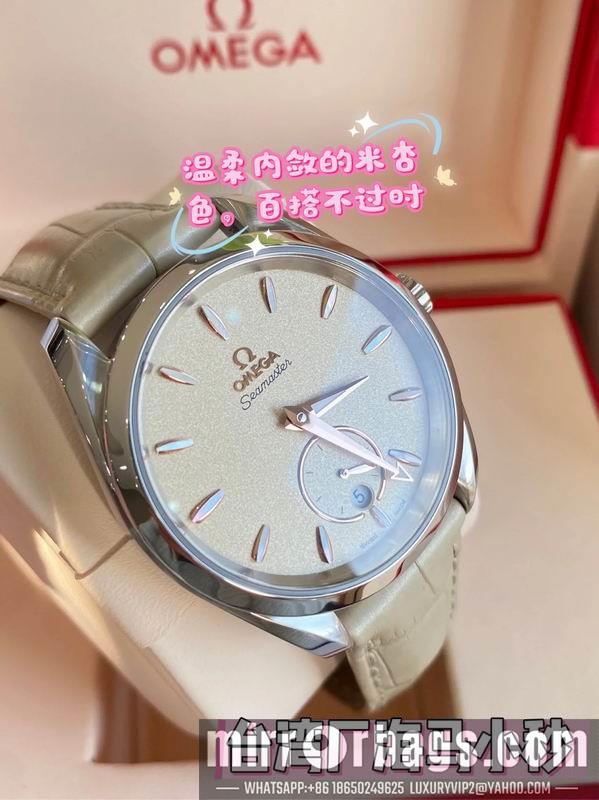Omega 38mm 022430