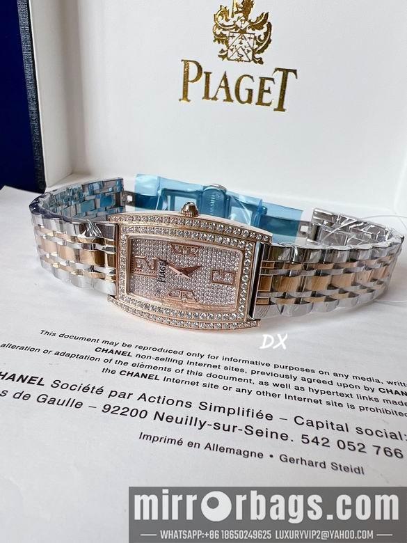 Piaget 27x38mm 11nms94