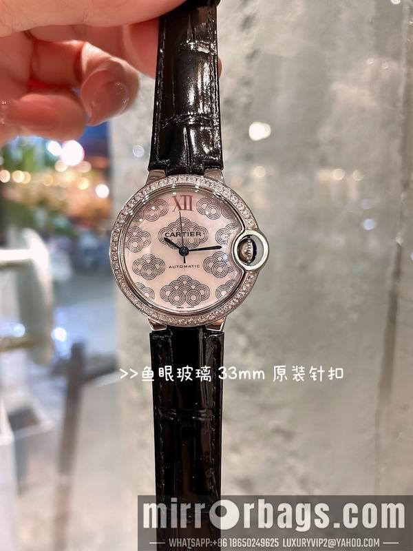 Cartier 33mm 0829145