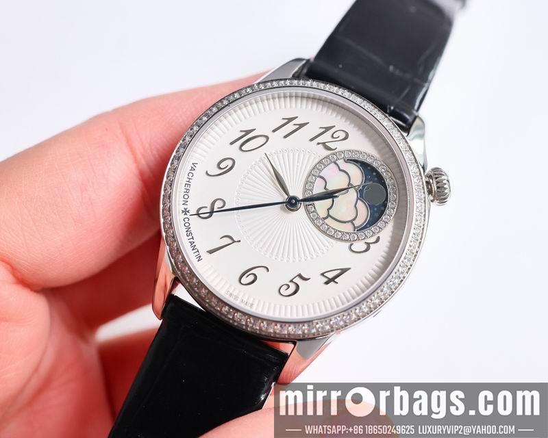 Vacheron Constantin 37mm 041325