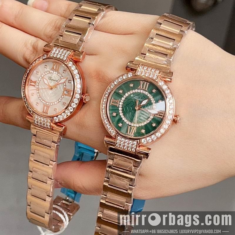 Chopard 36mm 031983