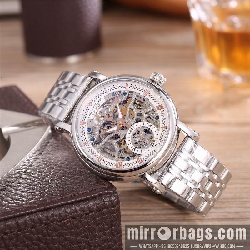 Patek Philippe 44mm 072423