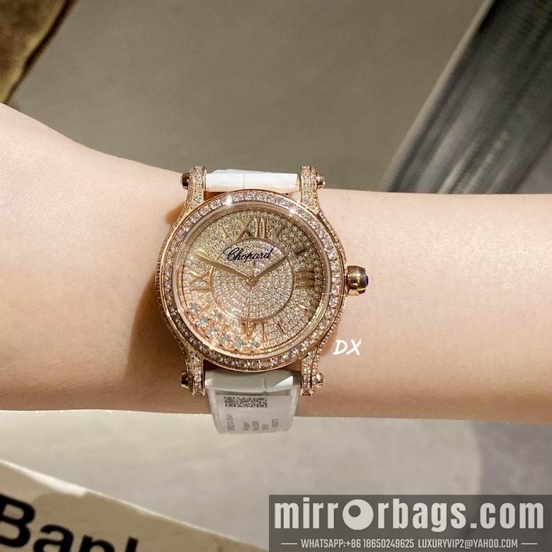 Chopard 2nms51