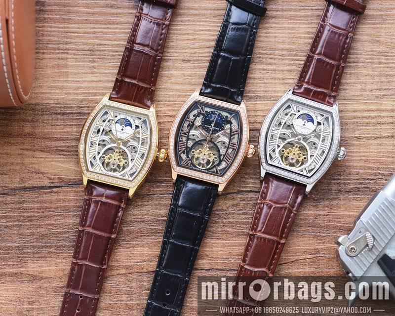 Vacheron Constantin 42X12.5mm 050207