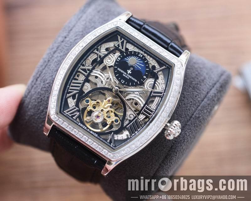 Vacheron Constantin 42X12.5mm 050207