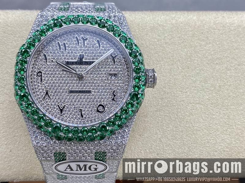 AP 41mm 082925